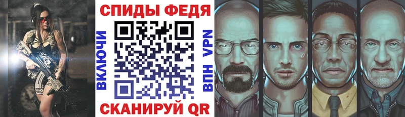 Амфетамин 98%  Большой Камень 