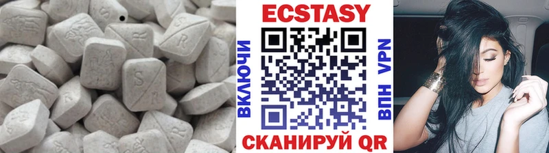 darknet клад  Большой Камень  Экстази mix 