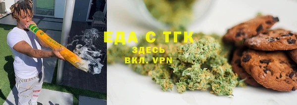 не бодяженный Алексин