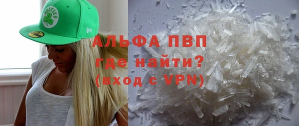 не бодяженный Алексин