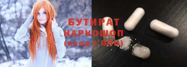 а пвп мука Алексеевка
