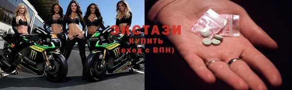 соль ск Алзамай