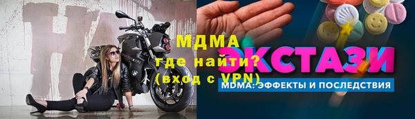 не бодяженный Алексин