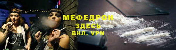 соль ск Алзамай