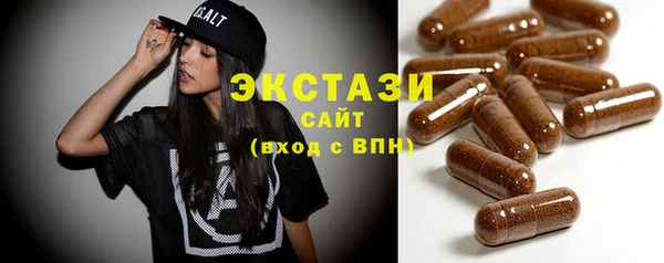 не бодяженный Алексин