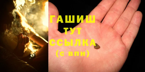 соль ск Алзамай