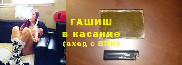 а пвп мука Алексеевка