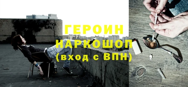 не бодяженный Алексин