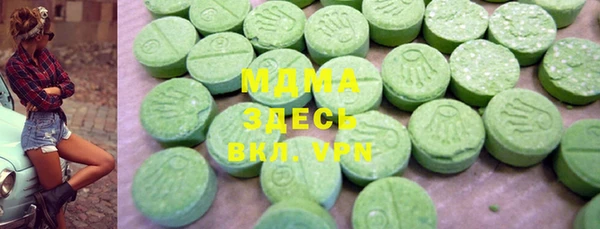 соль ск Алзамай