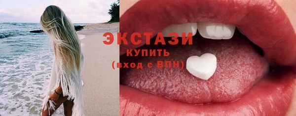 не бодяженный Алексин