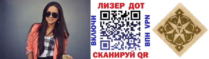 наркошоп  Большой Камень  Марки NBOMe 1,5мг 